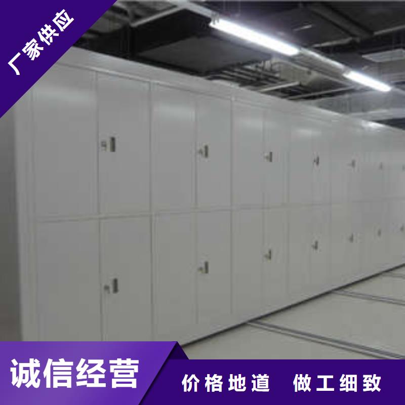密集文件柜产地当地服务商