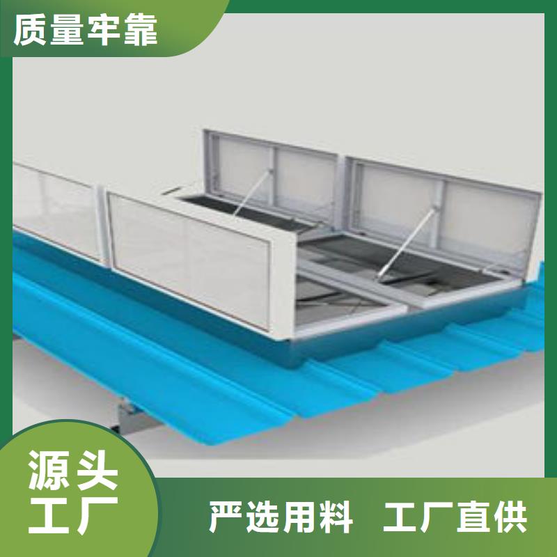 骨架片气楼工厂直销本地生产厂家