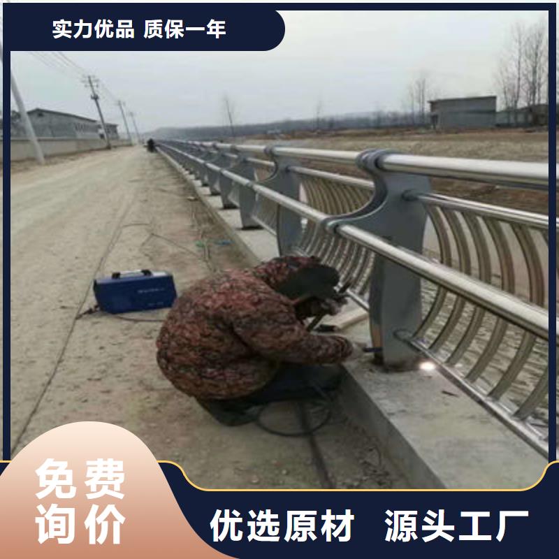 公路护栏河道护栏精致工艺保质保量