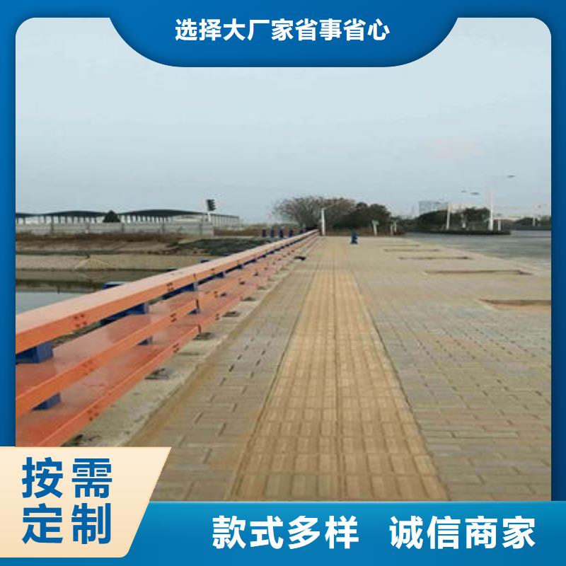 公路护栏市政护栏满足您多种采购需求大量现货