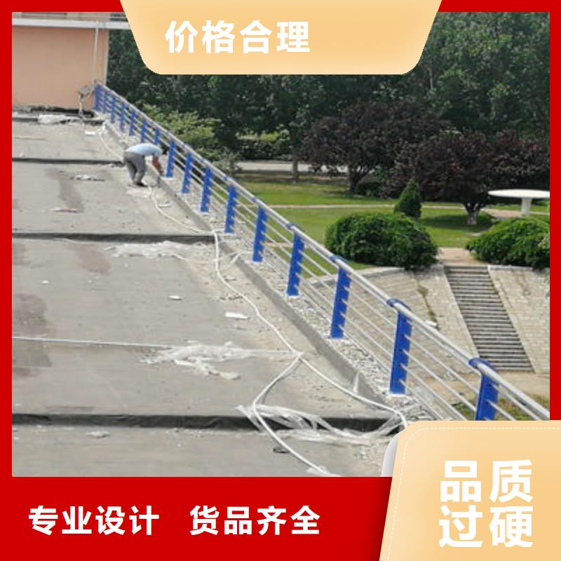 【公路护栏可定制】好货直供