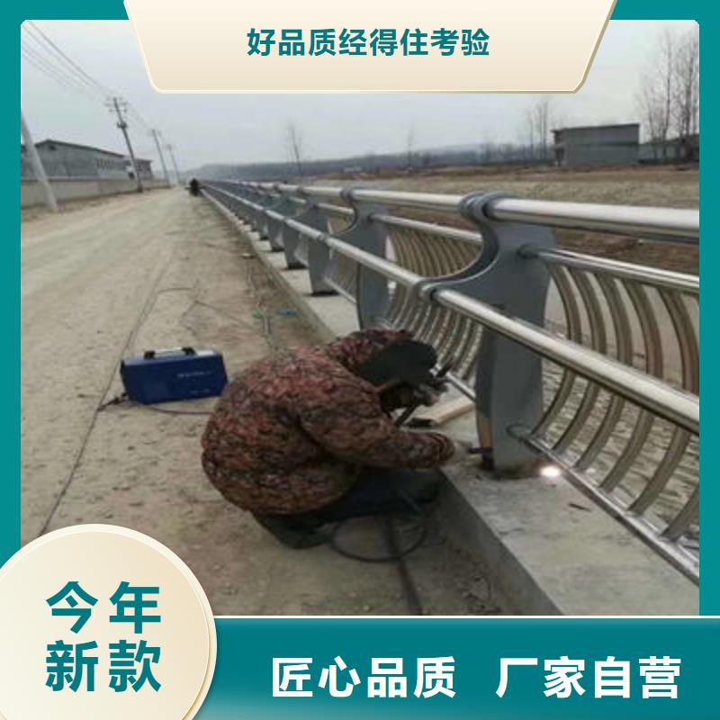 【河道护栏河堤护栏精选厂家好货】源头厂家来图定制