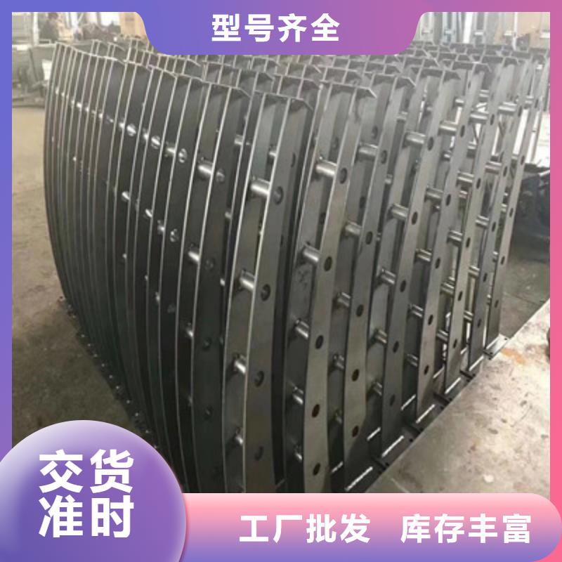 【景观木纹护栏不锈钢复合管护栏源头工厂量大优惠】专注产品质量与服务