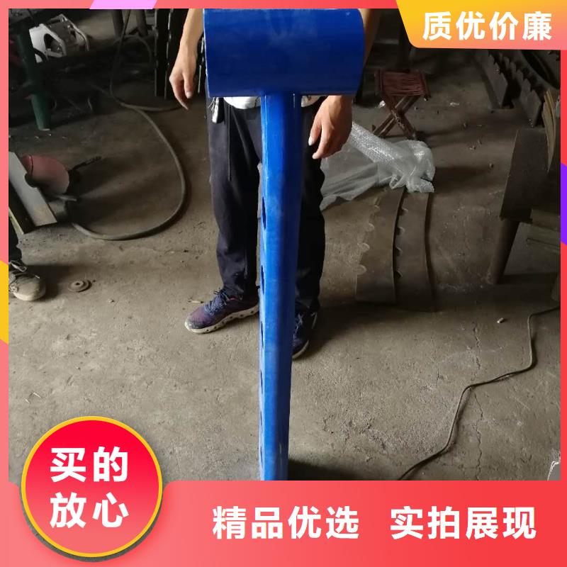 防撞护栏河道护栏应用领域自有生产工厂