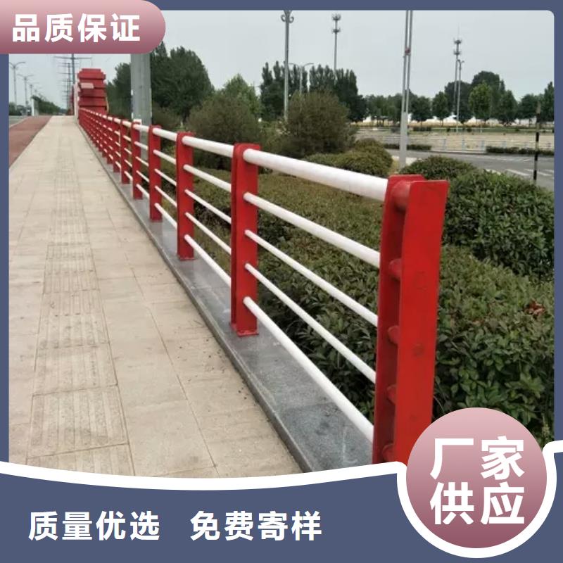 道路护栏河道护栏用心做好细节同城公司