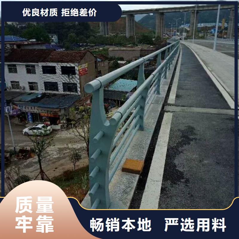 道路护栏道路隔离栏优选原材{当地}经销商