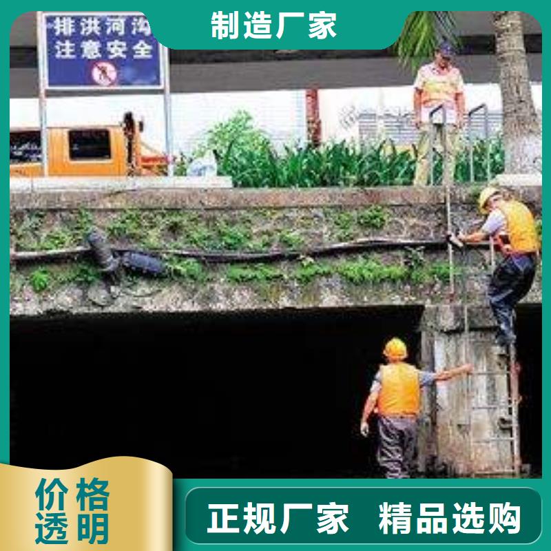 清淤雨污管道改造源头厂源头货精选优质材料