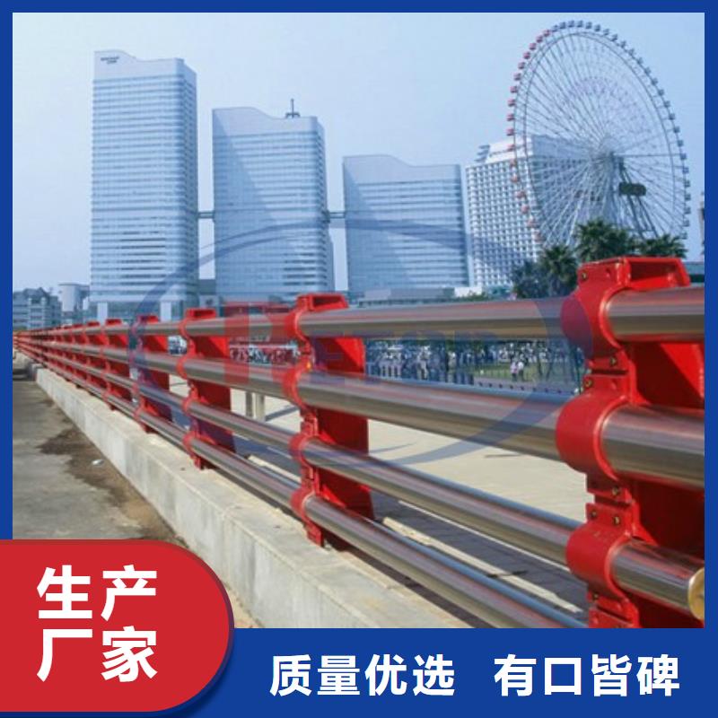 桥梁护栏_道路护栏出货及时[本地]经销商