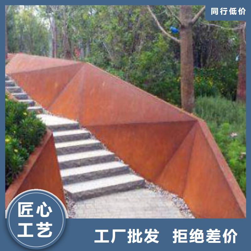 耐候板_防撞【护栏】厂家现货批发来图来样定制