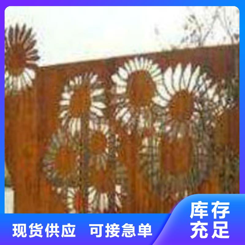 耐候板-不锈钢复合管护栏精心打造优选货源