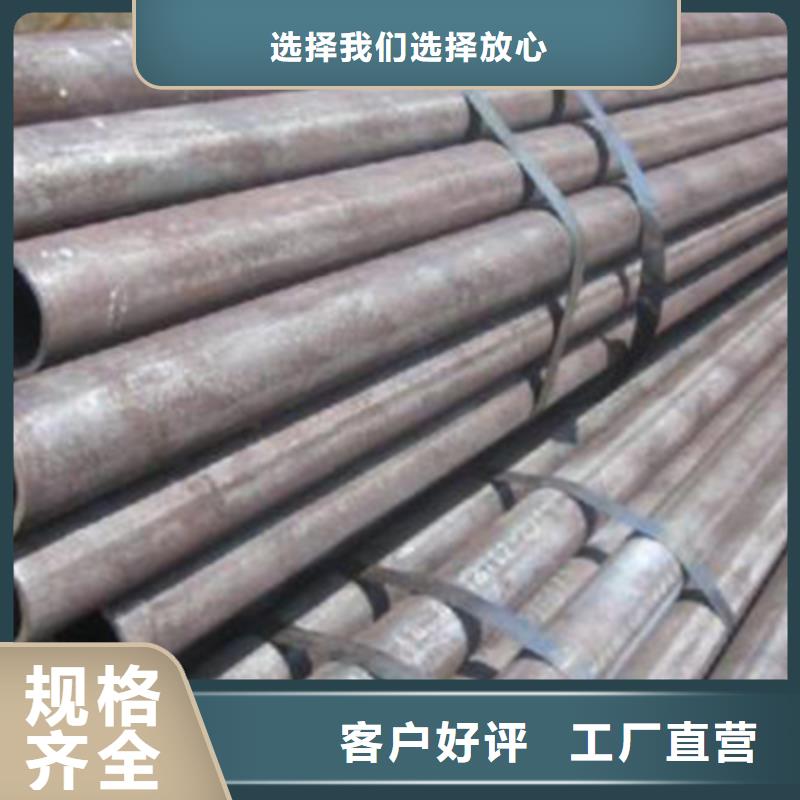 流体管【结构管】定制零售批发供货及时