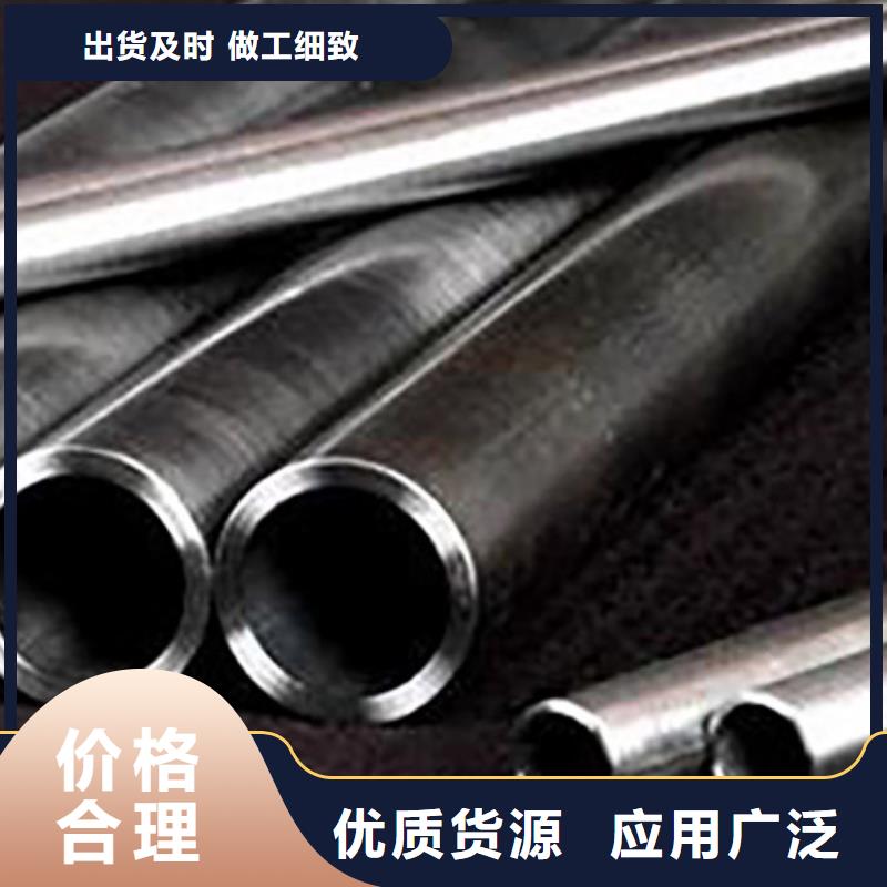 精密管架子管严格把控质量当地经销商