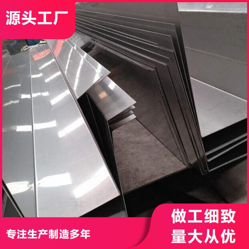 不锈钢天沟【船用管】实力工厂24小时下单发货