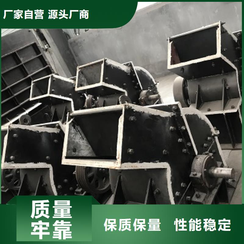 【锤式破碎机】砂石生产线质量检测实体厂家