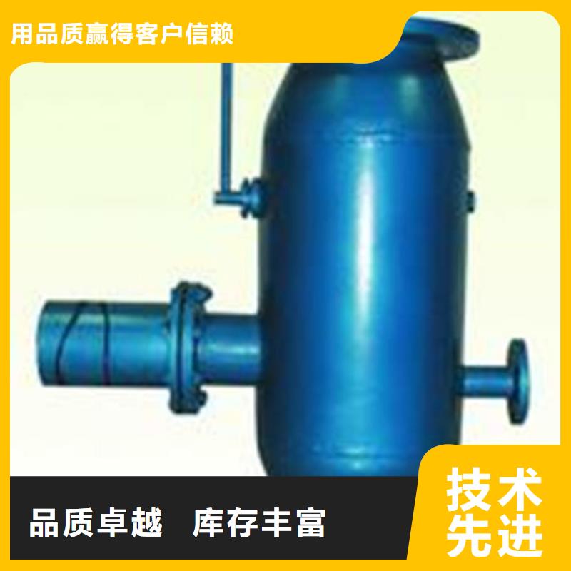 全程水处理器_旁流水处理器专业按需定制诚信商家