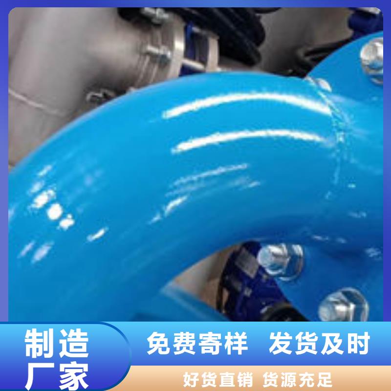 全程水处理器_旁流水处理器欢迎新老客户垂询打造好品质