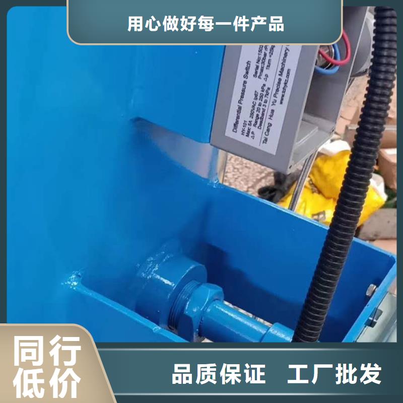 分集水器【软化水装置】认准大品牌厂家种类齐全