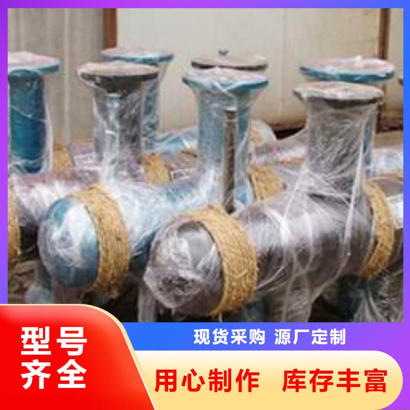 分集水器冷凝器胶球自动清洗装置品类齐全好货直销