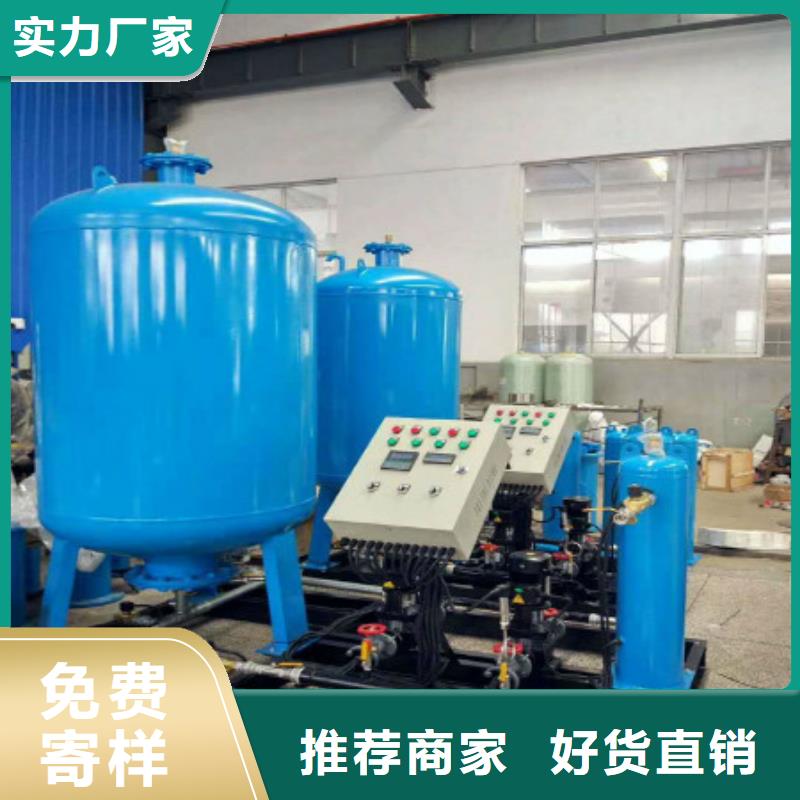 分集水器【螺旋微泡除污器】源头厂商优良材质