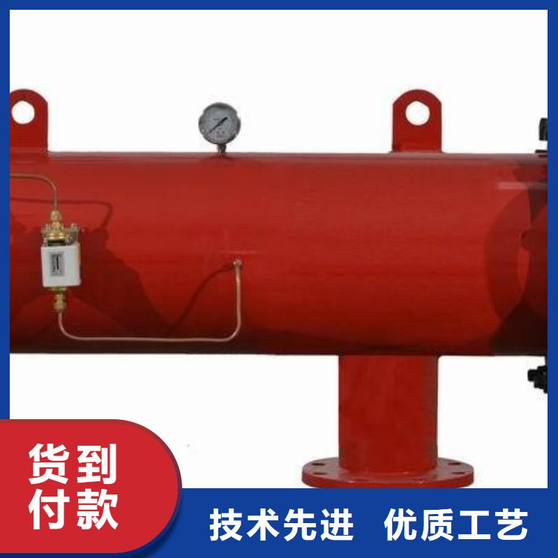 【自清洗过滤器全程综合水处理器好厂家有担当】本地品牌