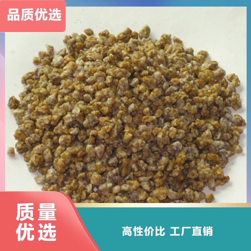【麦饭石粉】-蜂窝斜管填料细节决定品质从厂家买售后有保障
