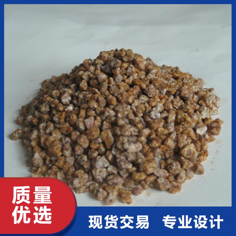 麦饭石粉沸石免费询价厂家供应