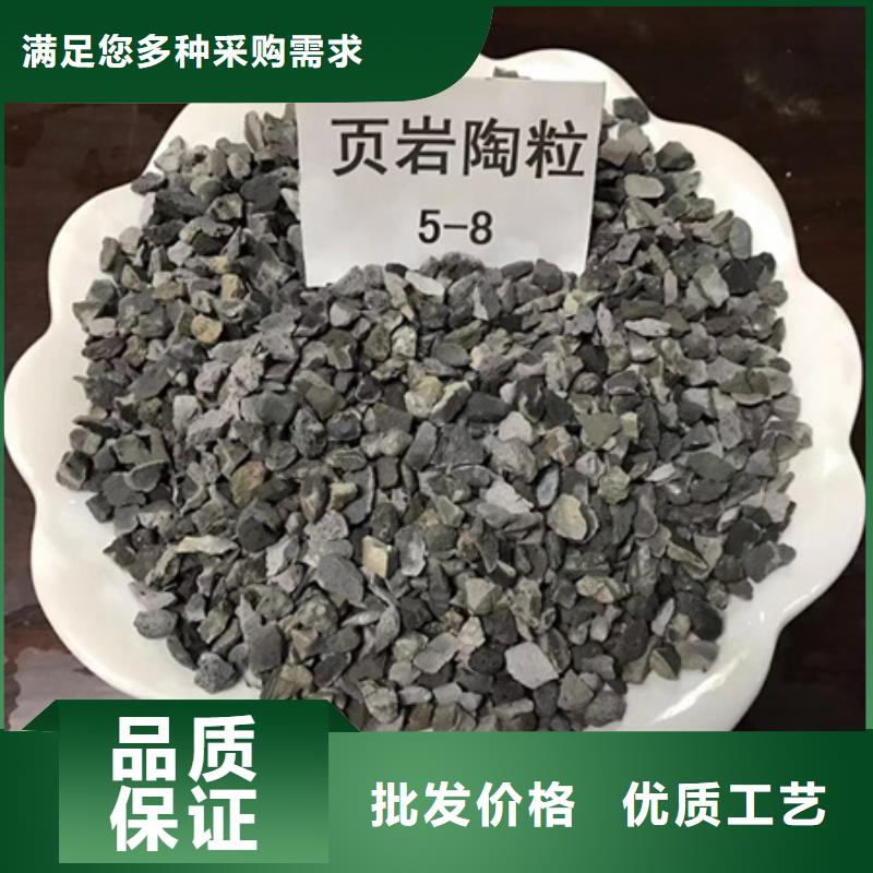 陶粒-【蜂窝斜管填料】每个细节都严格把关<当地>生产商