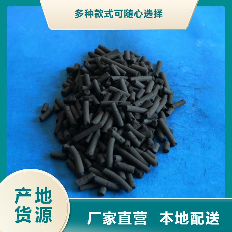 柱状活性炭-蜂窝斜管填料货源直供好品质选我们