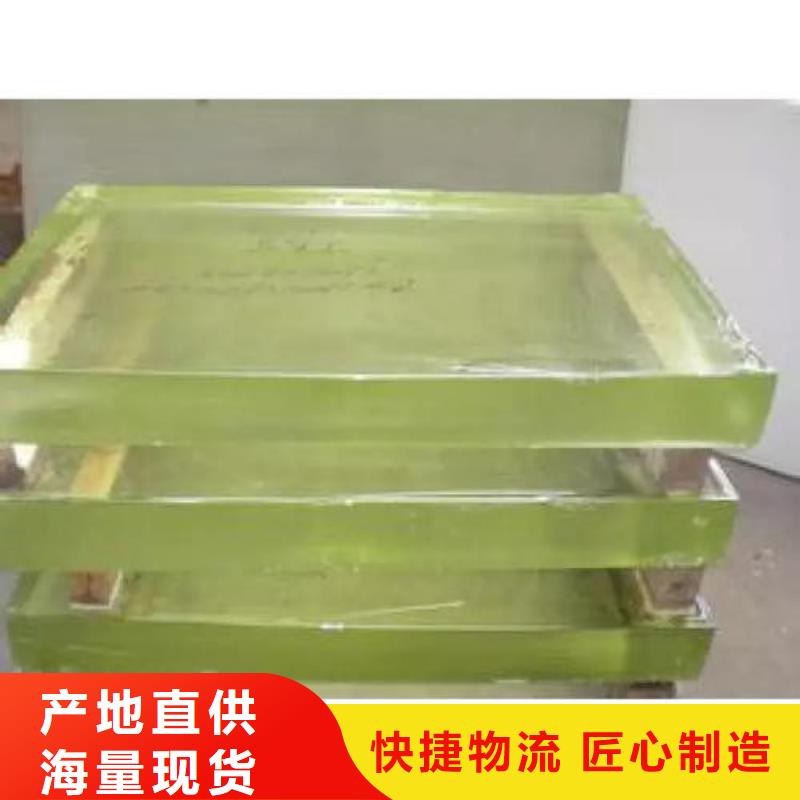 铅玻璃铅门好产品不怕比规格型号全