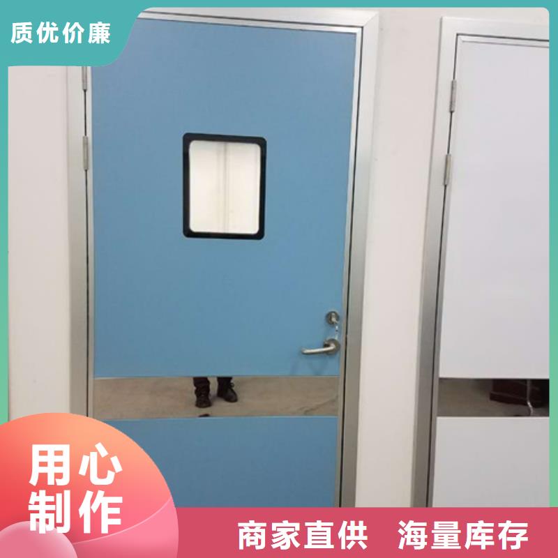 铅门铅门厂家市场行情同城经销商