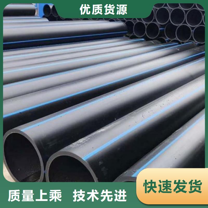 【HDPE管道MPP电力管道认准大品牌厂家】做工精细