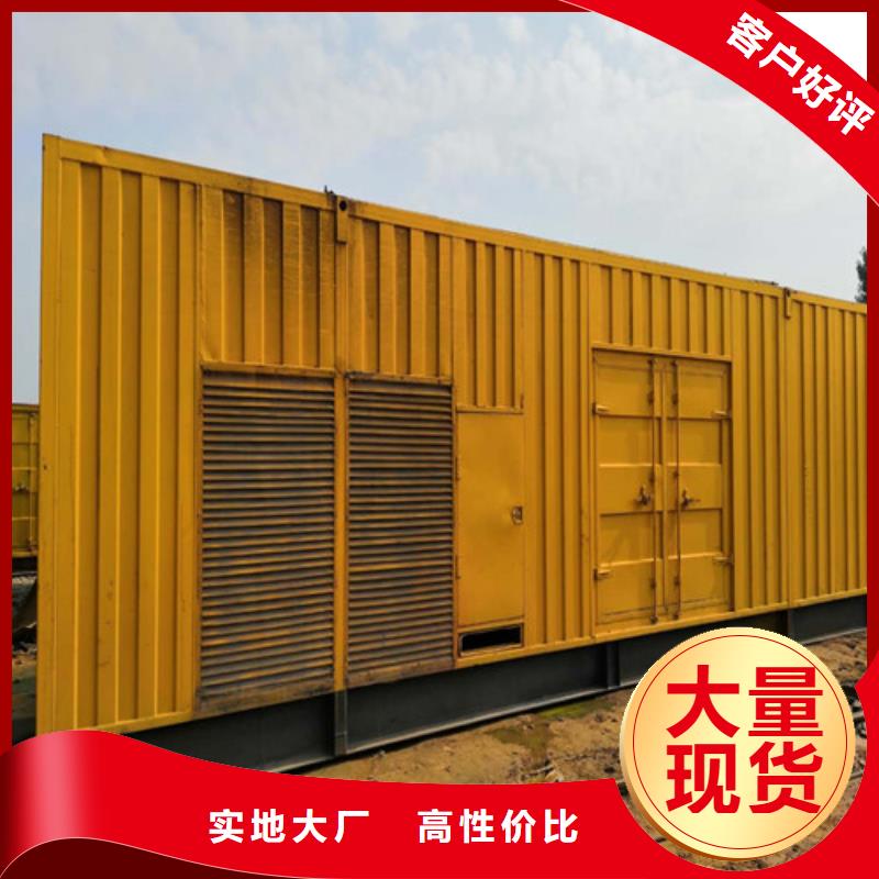 新产品：WP10D200E201柴油发动机采购[当地]生产商