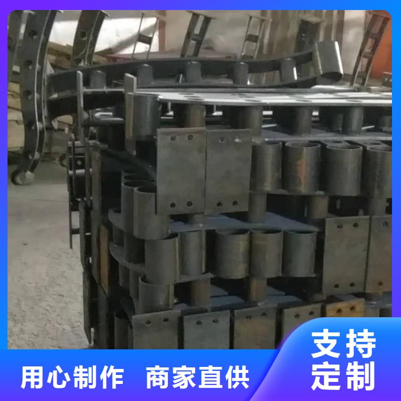 【412不锈钢碳素复合管使用方法】同城生产厂家