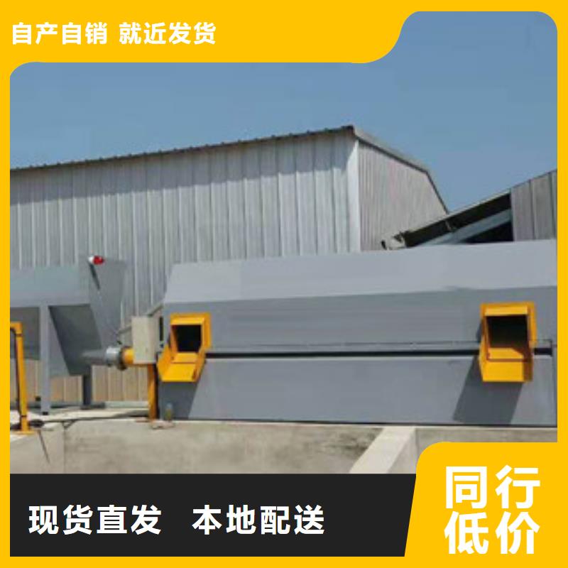 砂石分离机圆锥破48小时发货品种全