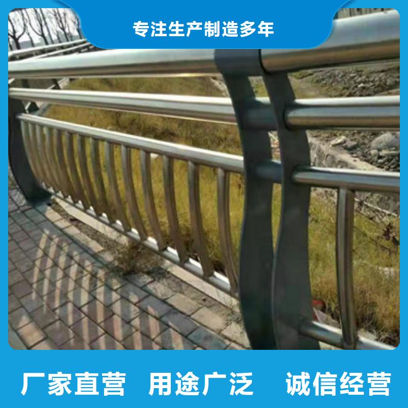 防撞护栏道路护栏专注生产N年信誉有保证