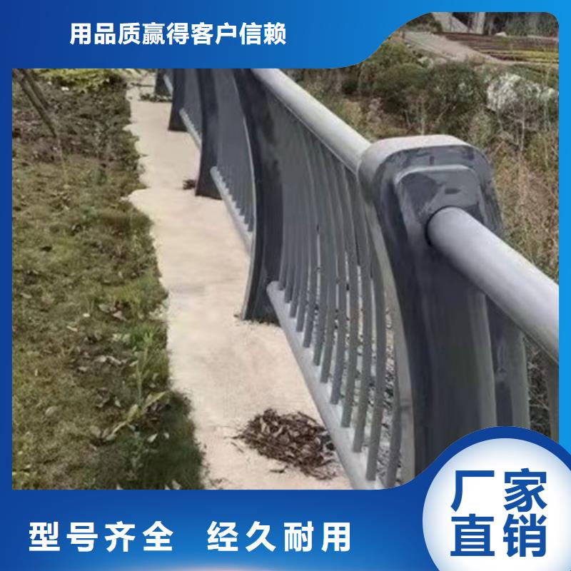 防撞护栏河道防撞栏杆N年专注<当地>生产商