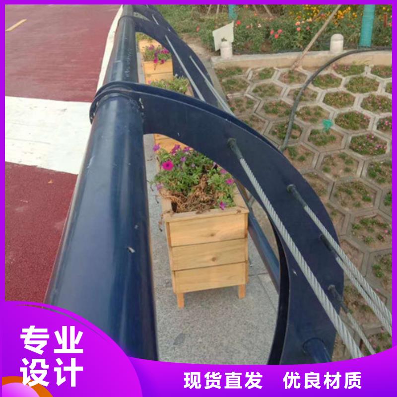 桥梁护栏_【道路护栏】买的放心安兴用的舒心免费回电