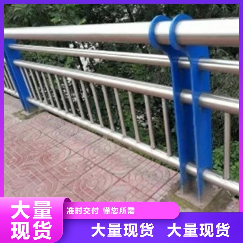 灯光护栏_市政道路防护栏品质优选现货快速采购