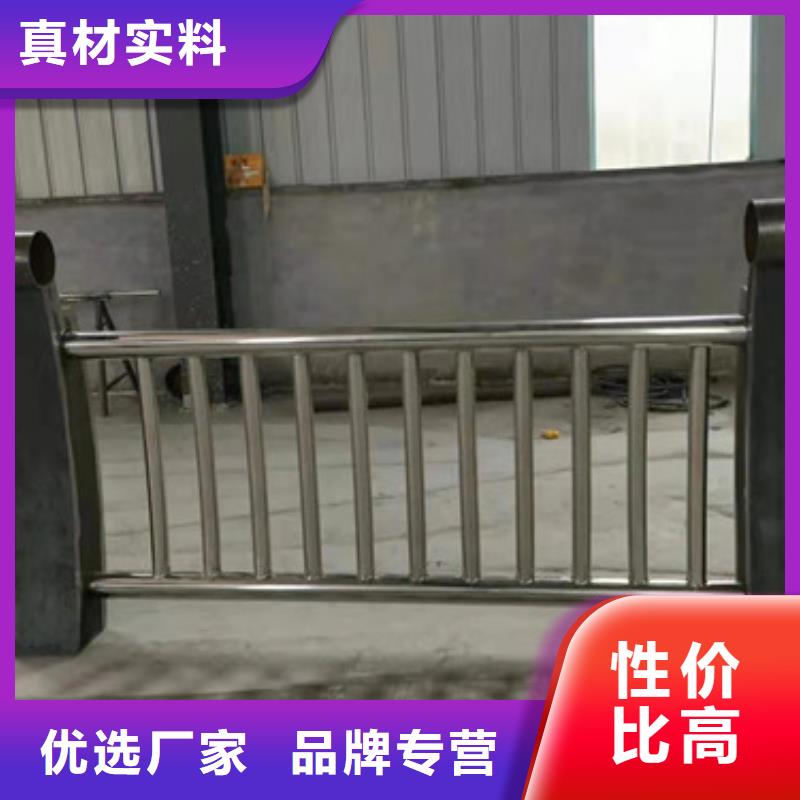 【灯光护栏防撞护栏制造厂家】一致好评产品