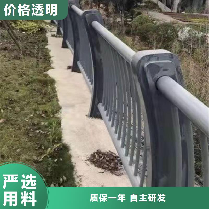 不锈钢复合管市政护栏经销商{当地}供应商