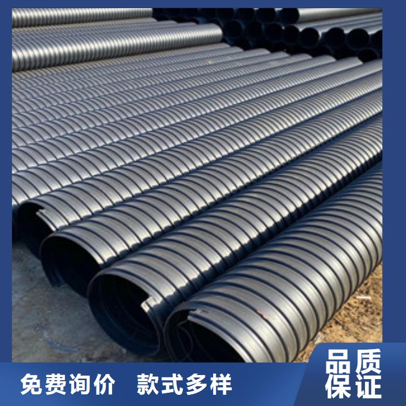 PE钢带增强螺旋管双壁波纹管有口皆碑当地供应商