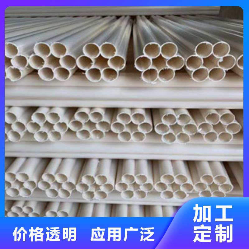 七孔梅花管好品质选我们本地生产厂家