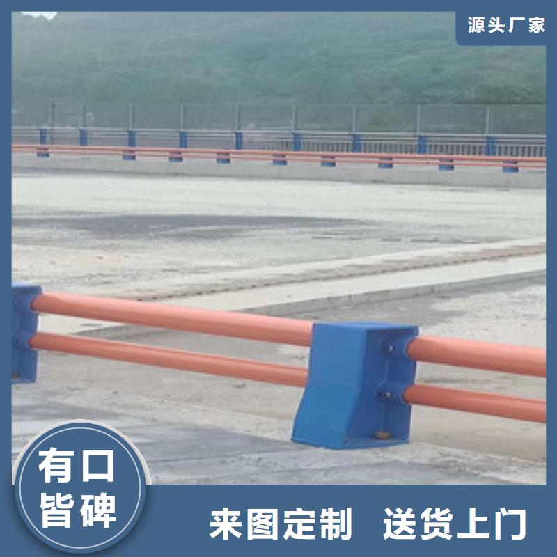 3道路隔离栏支持批发零售[当地]服务商