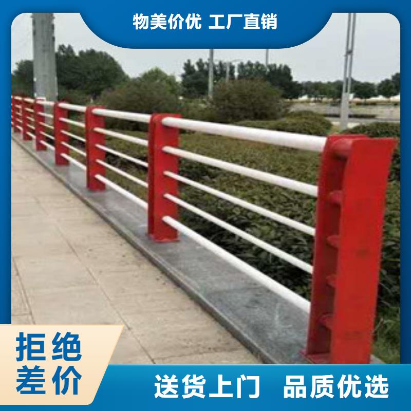 4市政道路防护栏工厂直供{本地}品牌