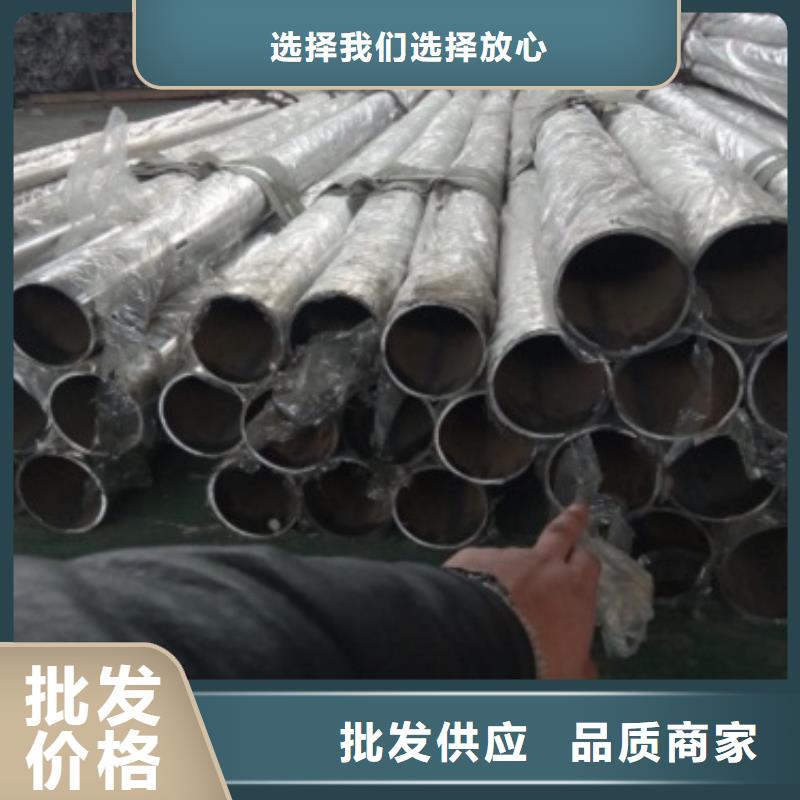 不锈钢景观护栏杆河堤防撞护栏放心购{当地}经销商