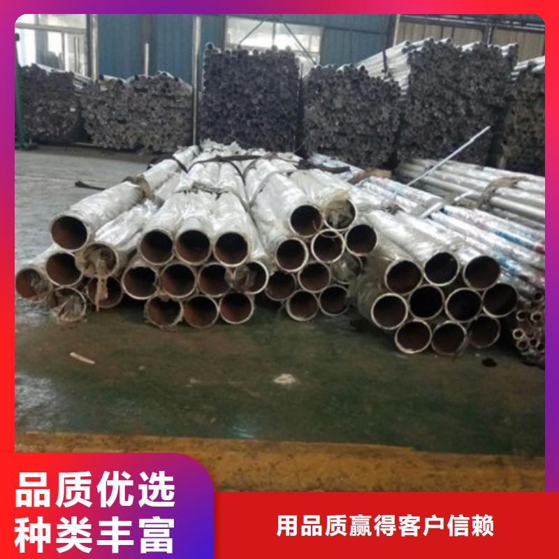 【不锈钢景观护栏杆-不锈钢复合管护栏的简单介绍】规格型号全