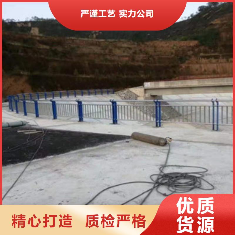 防撞护栏政道路防护栏卓越品质保障产地厂家直销