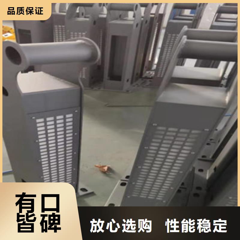 不锈钢护栏桥梁景观栏杆厂家直销省心省钱快捷物流