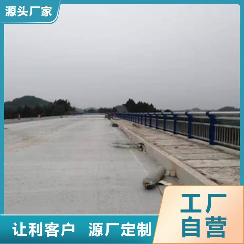 复合管护栏【不锈钢桥梁护栏】生产厂家老品牌厂家
