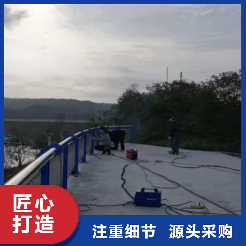 【复合管护栏】M型防撞护栏定制销售售后为一体附近生产厂家